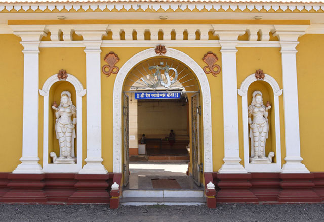 Vyadeshwar Temple